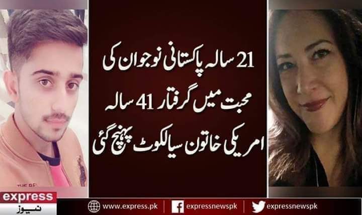 sariyarana's tweet photo. یاد ہے وزیراعظم عمران خان نے کہا تھا
 کہ ہمارے دور میں باہر کے ملکوں سے لوگ پاکستان آئیں گے ۔۔ھاھاھاھا 😂 https://t.co/HHzR47WJIj