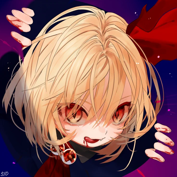 かこえ 