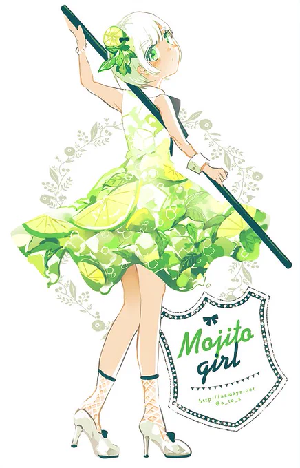 むかしのオリジナルやつ 