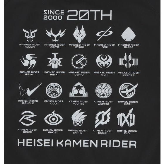 平成仮面ライダーのtwitterイラスト検索結果 古い順 平成仮面ライダーのtwitterイラスト検索結果 古い順