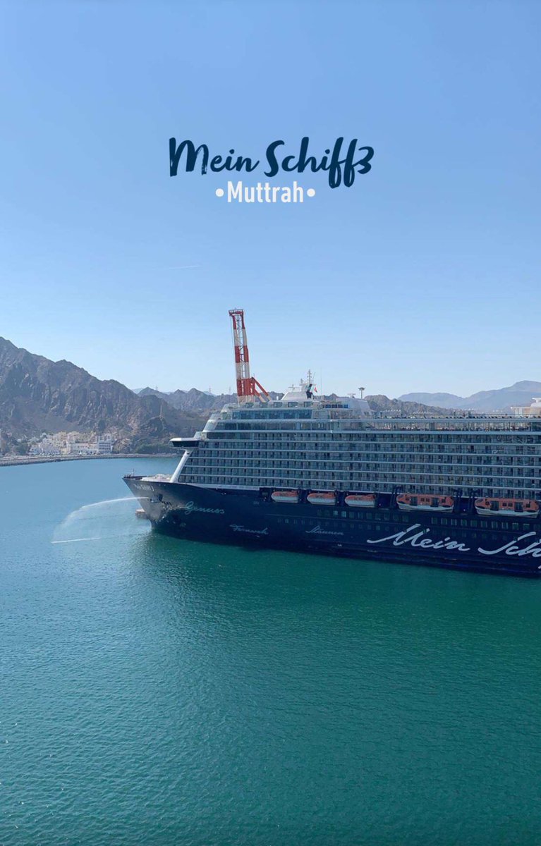 AhoodAlbalushi's tweet photo. Was an amazing experience ❤️❤️
#TUI_Cruises
#SultanQaboosPort
#Gutech https://t.co/CcsVTH6bU7