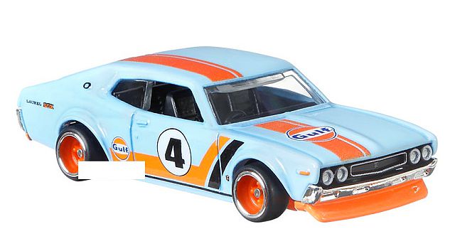 gulf nissan laurel