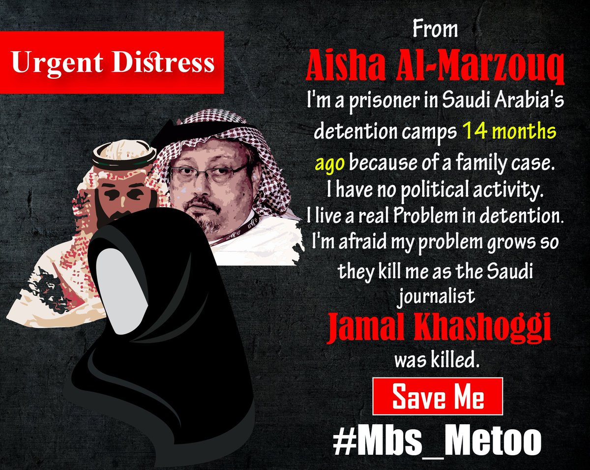 MbsMeToo's tweet photo. #MBS_MeToo
#MBS
#JamalKhashoggi
#MBSIsAMurderer
#عائشة_المرزوق https://t.co/LGSumnjGtE