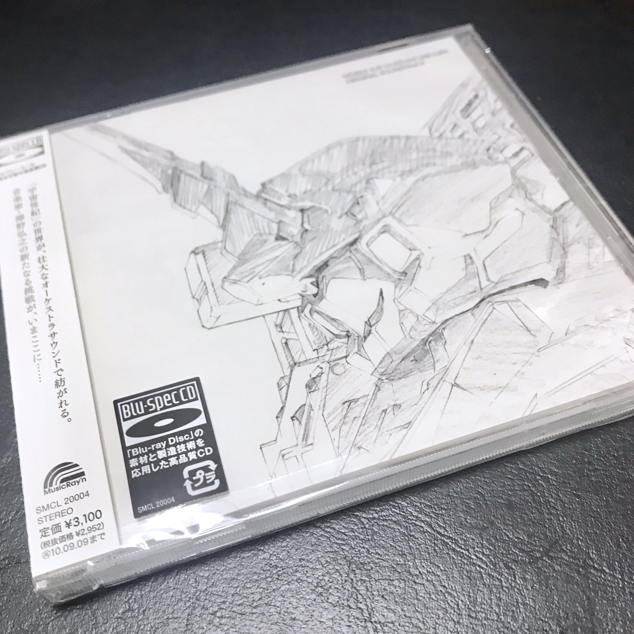 小鳥りここ Ar Twitter 機動戦士ガンダムuc オリジナル サウンドトラック 澤野弘之 ちっぽけな部屋で壮大な宇宙を感じている わたしは初めて観たガンダム作品がuc だったんだけど この音楽じゃなかったら最後まで観れてなかったかもしれない サントラ 小鳥りここ Ar Twitter 機動戦士ガンダムuc オリジナル サウンドトラック 澤野弘之 ちっぽけな部屋で壮大な宇宙を感じている わたしは初めて観たガンダム作品がuc だったんだけど この音楽じゃなかったら最後まで観れてなかったかもしれない サントラ