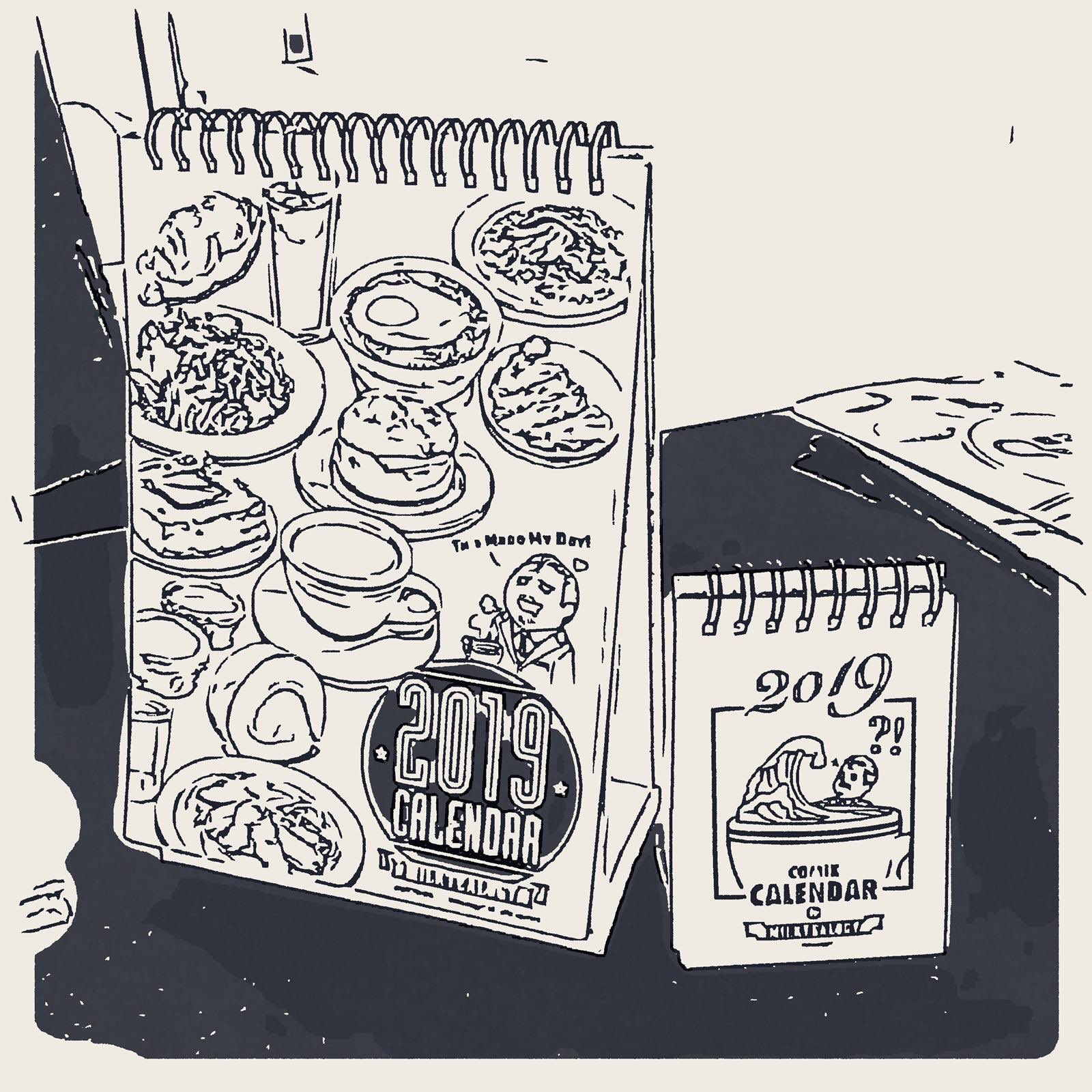 香港イラストレーター Twitter Search Twitter