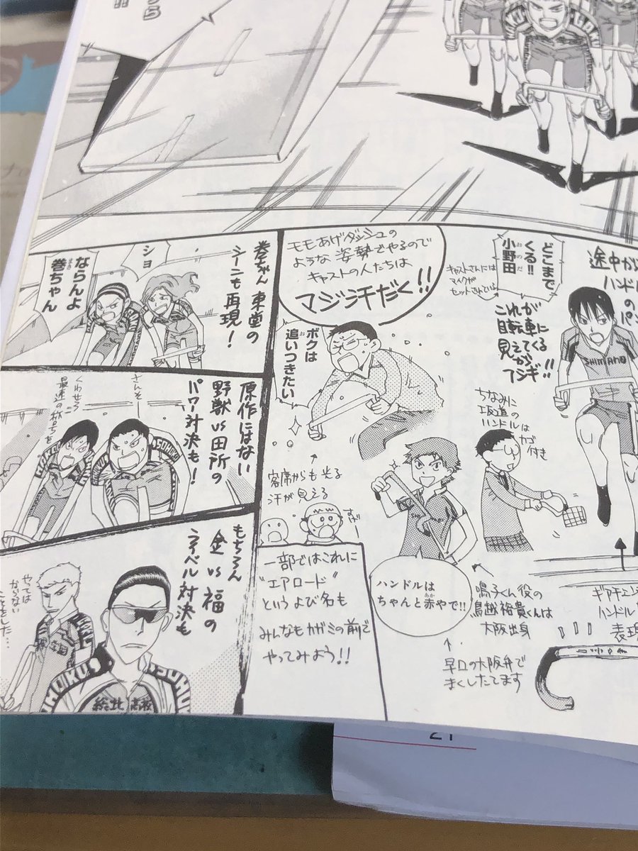 bot52928869's tweet photo. 俺はとんでとないことに気づいたかもしれない… https://t.co/WsfV6eoV8H