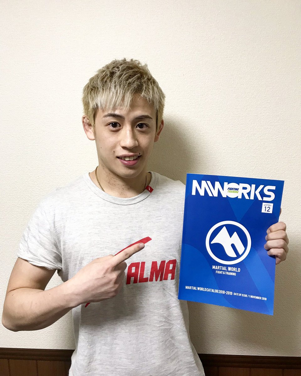 神部建斗kento Kambe على تويتر スポンサーをして頂いているマーシャルワールド様の新カタログが出来ました 僕が着てるtシャツも新しく販売しているので是非チェックしてみてください 神部建斗kento Kambe على تويتر スポンサーをして頂いているマーシャルワールド様の新カタログが出来ました 僕が着てるtシャツも新しく販売しているので是非チェックしてみてください