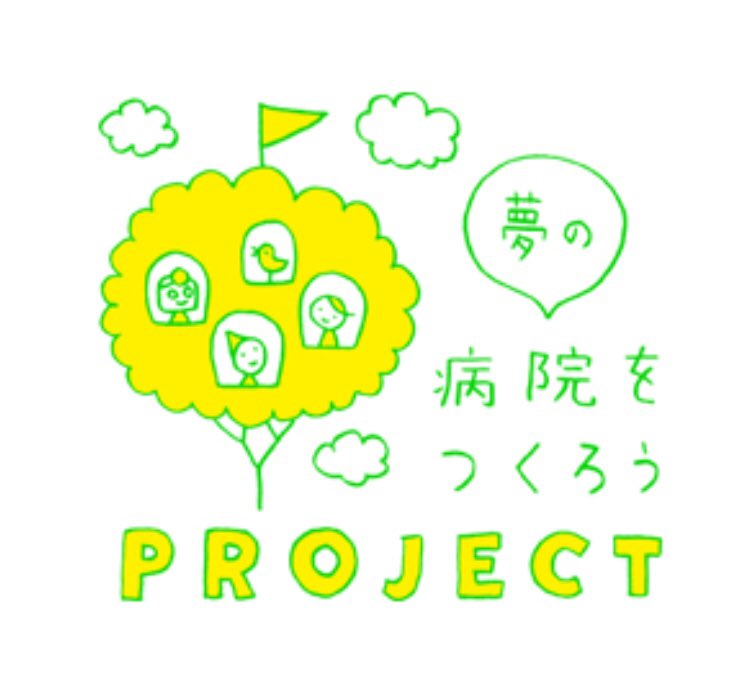 Applim Applim Staff Twitter