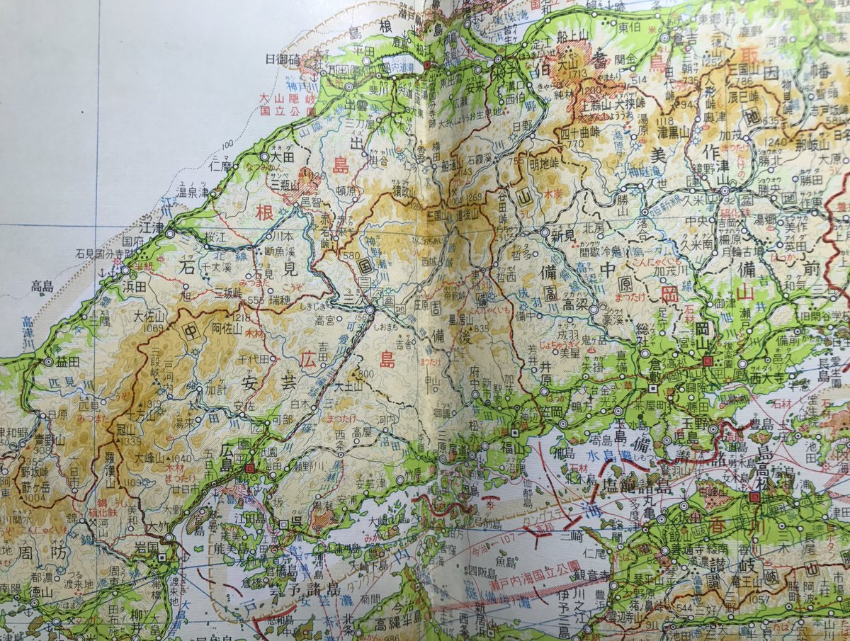 アルベース در توییتر 例の昭和39年発行の帝国の中学校社会科地図帳から 中国四国地方 児島湾を横断して宇野線につながる予定線があったとは知らなかった