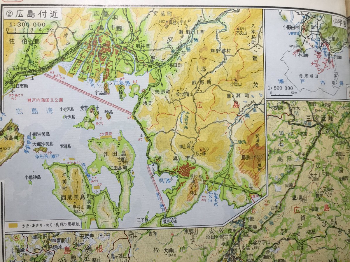アルベース در توییتر 例の昭和39年発行の帝国の中学校社会科地図帳から 中国四国地方 児島湾を横断して宇野線につながる予定線があったとは知らなかった