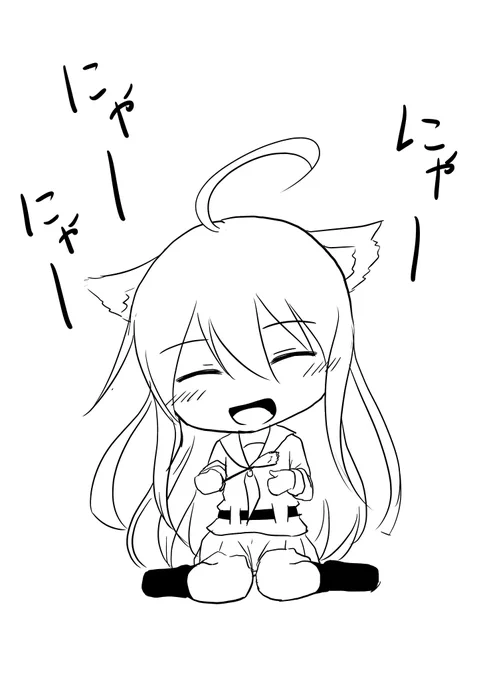 自分でじゃれるにゃんこ三日月
このタグを使いたいがために描きました!
#毎日3日はみっかの日 