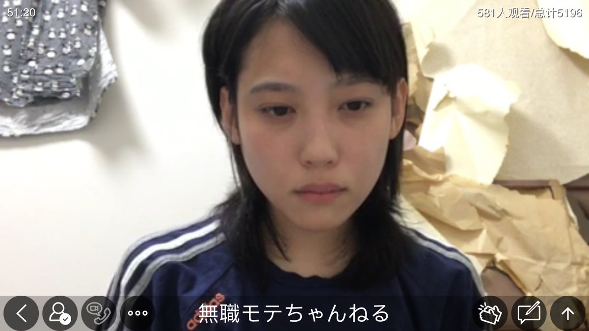 小島ふかせ #ふかせはネオニート