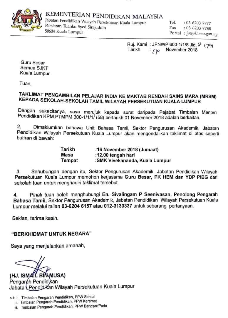 nunalifmimalif's tweet photo. Apakah MRSM akan dibanjiri oleh bukan Melayu?
Apakah hak orang Melayu sedikit demi sedikit akan diambil? Dr @maszlee https://t.co/QD0CGYJMT1