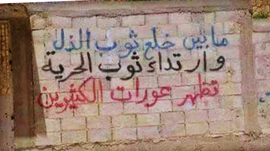 majham2's tweet photo. #وش_اخر_صوره_صورتها
اذا كنت من عشاق الحريه
#ريتويت https://t.co/TpQOy6oxUC