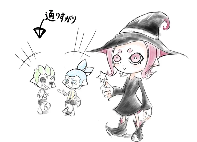 リクエストありがとうございます魔女ギアとヒレオくんのカップル?です 