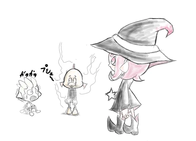 リクエストありがとうございます魔女ギアとヒレオくんのカップル?です 