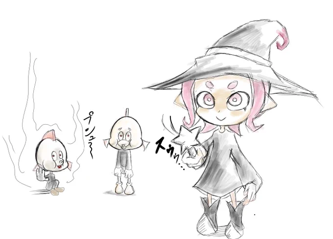 リクエストありがとうございます魔女ギアとヒレオくんのカップル?です 