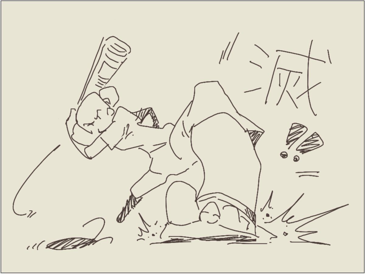 らくがき〜w 
