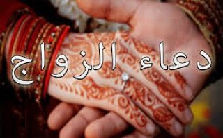 السلام عليكم ورحمة الله اقوى شيخ روحاني مغربي
#لتواصل00212669639878واتساب 
#قروب_رستكه_للدعم 
#وعد_الوافي_للدعم 
#مرور4_سنوات_للوايلي_للدعم 
#كروب_لواء_الطف_للدعم