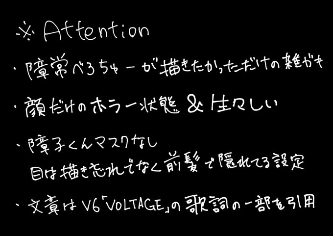 べろちゅーのtwitterイラスト検索結果 べろちゅーのtwitterイラスト検索結果