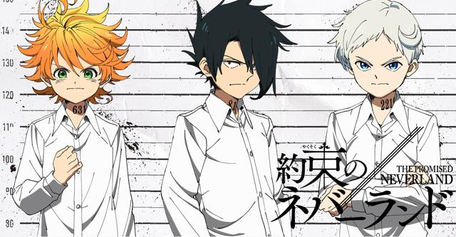 The Promised Neverland - IGN