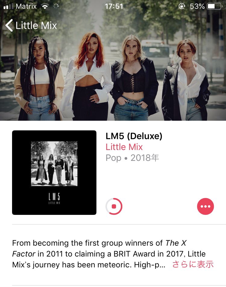 rikoOfficialll's tweet photo. FINALLY....😢💛✨
#lm5 @LittleMix @LittleMixJP https://t.co/JVDWFpvMvx