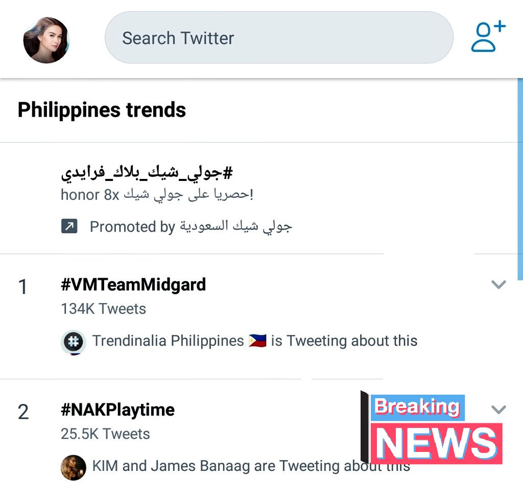 ELISSEsifieds OFC tweet media