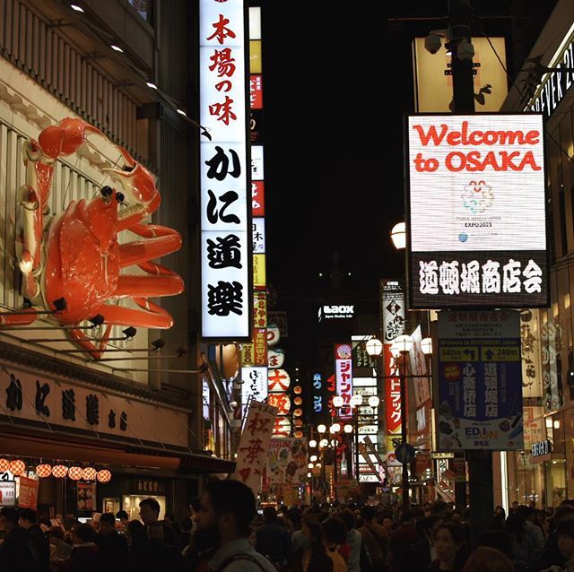 lightgreyartlab's tweet photo. Welcome to Osaka 🦀 We have spent the last several days walking through the colorful streets and following the smell of street food and waffles. Tomorrow Team Ao heads to Hiroshima for more adventures and history. Follow along with the journey #lightg… https://t.co/Dr7ArpAJ5i https://t.co/Xc50LnhYDT