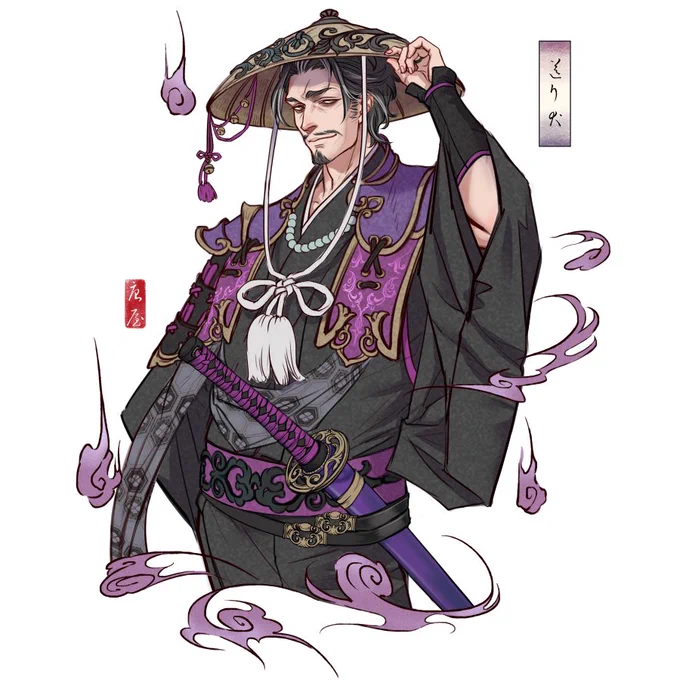 着物おじさん…(((∵))) #着物の日 