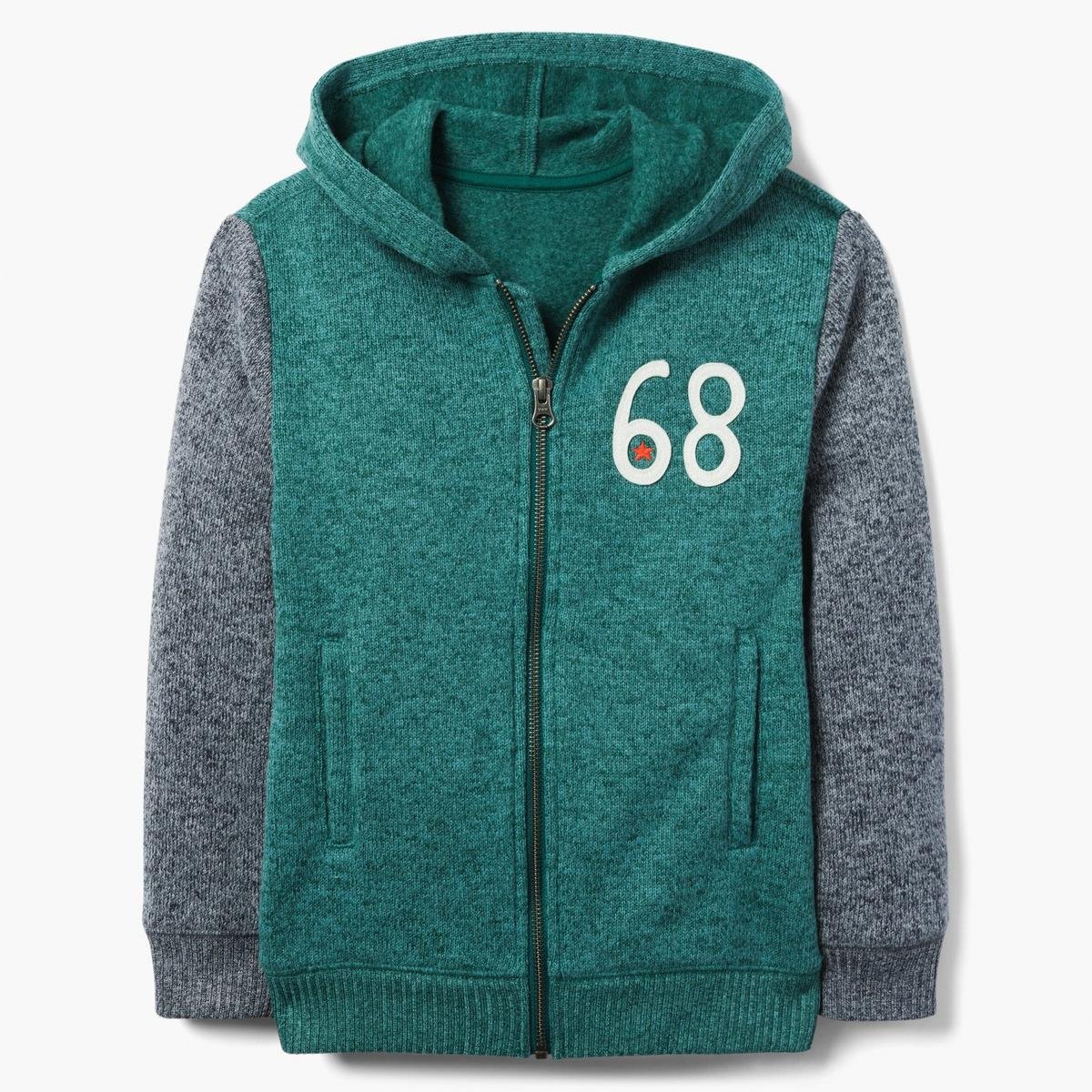 paybackdollar's tweet photo. Gymboree Coupons
Get exclusive discount coupon♥️

Use the coupon: https://t.co/NjrCQCH9Ru

68 Zip front
 Hoodie

#GymboreeCoupons
#GymboreeDiscountCoupons
#Gymboreesweater
#Gymboreehoddie
#Gymboreebabycloths
#Gymboreeaccessories https://t.co/pcFwxlt7uH