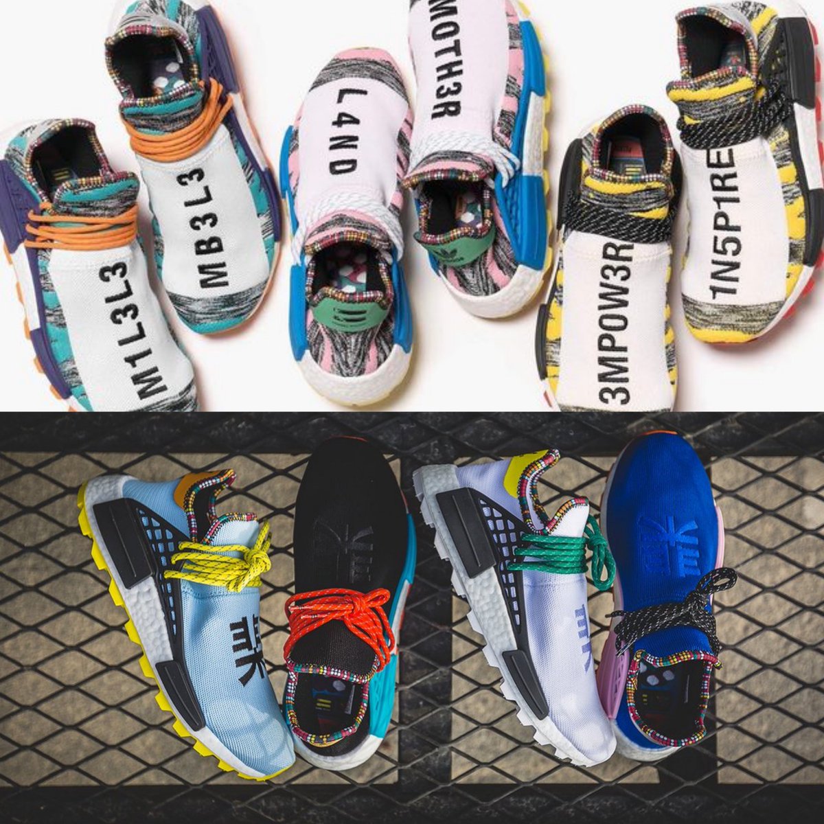 adidas 1n5p1re