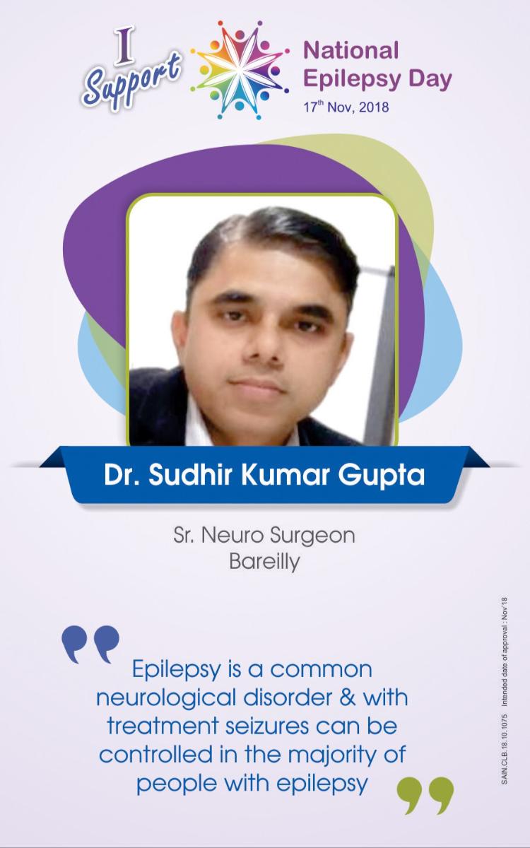 sudhirguptadr's tweet image. 