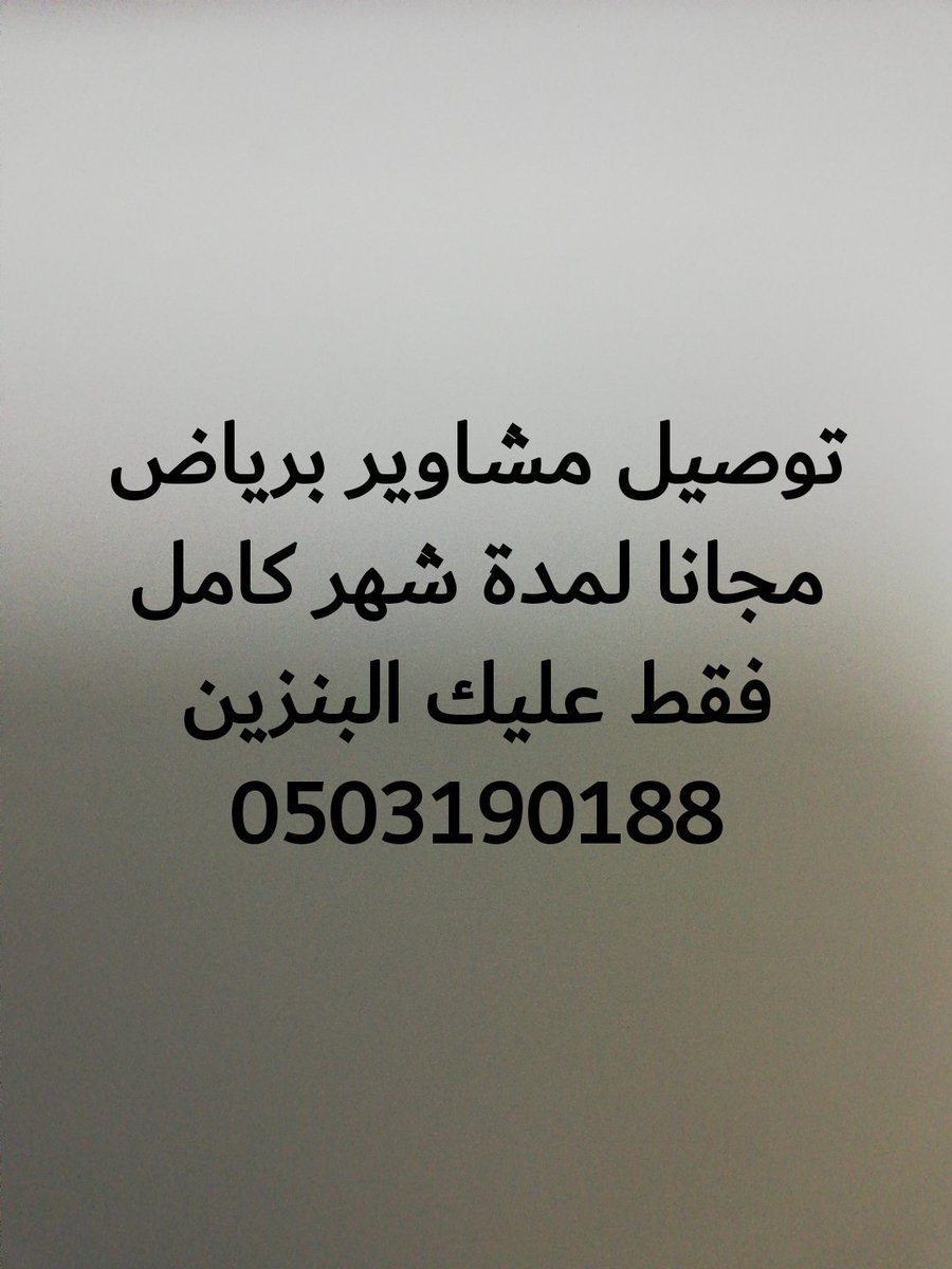 asmazaki45 tweet picture