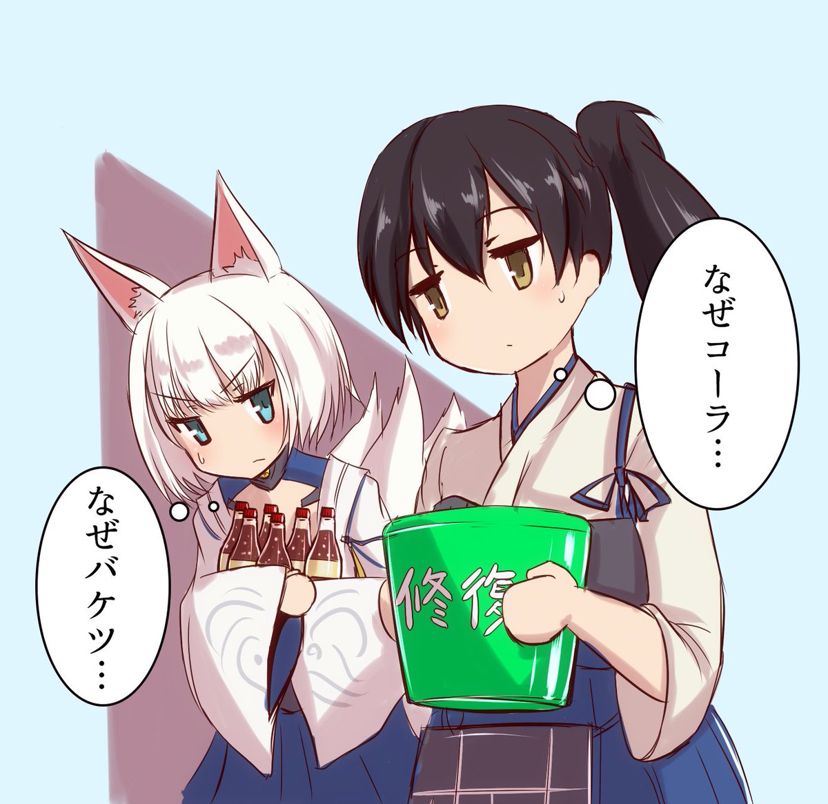 すぐ混ぜてしまうんDA #クロスオーバー画像をあげる見た人もやる 