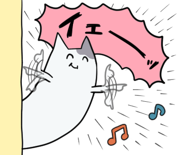 なんかこのくらいの軽さでスタンプ描いてるんですけど一日で40個いけんだろ～と思ったけど半分しか描けなくてびっくりしてる 