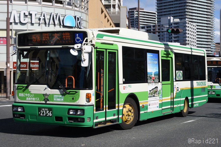 鶴町 (@Rapid221) / Posts / X