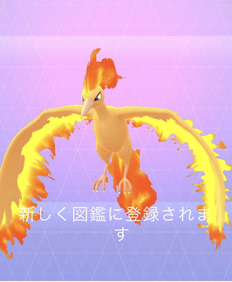 ポケモン公式ツイッター ファイヤーゲット ポケモンゲットチャレンジ 明日はポケモン最新作 ピカブイ の発売日 T Co Tr7tzdw0el ピカチュウとイーブイ どっちと冒険する
