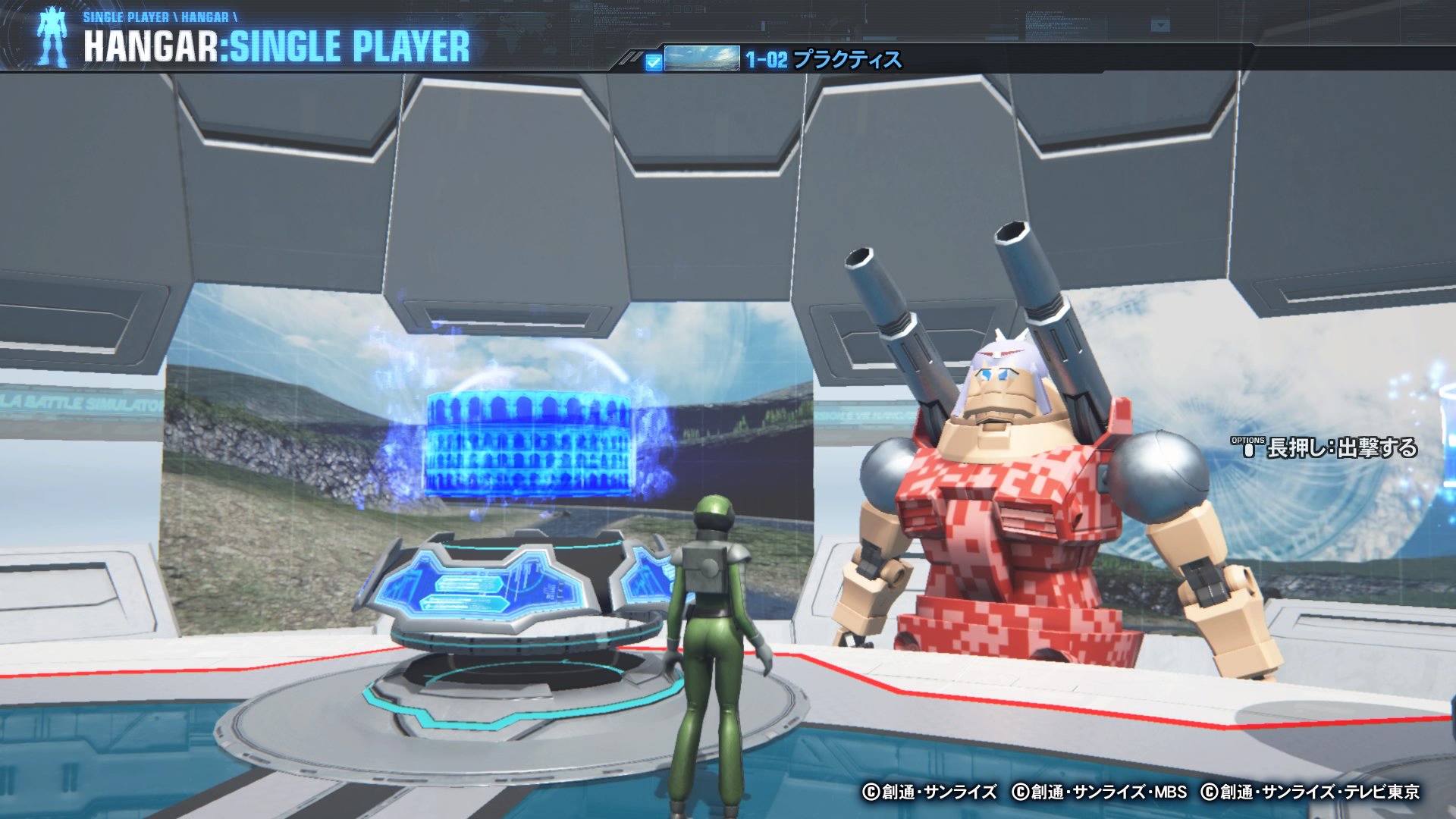 コーンヘッド エル大納言 声優も同じにできる ガンダムブレイカー3 ガンブレ3 Ps4share T Co Vzxauoe57m Twitter