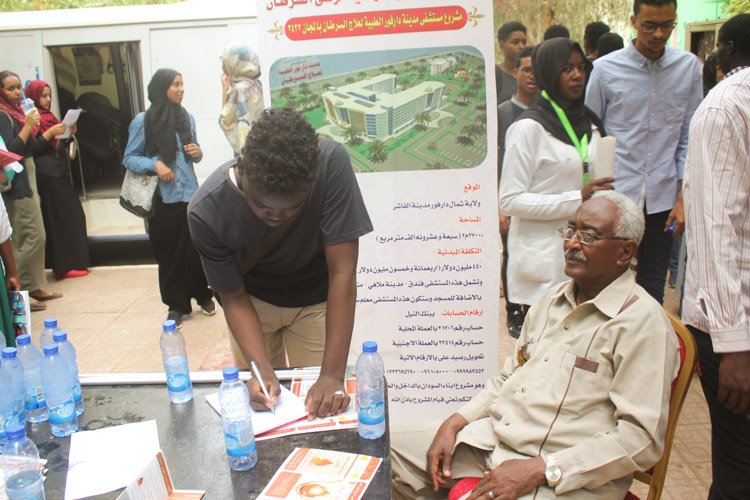 UMSTUniversity's tweet photo. Three Open Days for Raising Awareness on Crucial Health Issues
Read more at: https://t.co/1VdMloDNQL https://t.co/zSOxSgd2tr