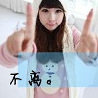 jfeowithp's tweet photo. #外围女 全球外围女提供
wechat:ailen6899（微信）
 #外围女 #上海 #北京 #杭州 #成都  #外围女 #广东  #深圳 #广州 #香港 #巴黎 #LA #cDC #西雅图 #江浙沪 #美国 #休斯敦 #加州 #密苏里 #澳大利亚 #悉尼 #布里斯班 #纽约 #洛杉矶 #华盛顿 #波士顿 #湾区 #旧金山 #伦敦 #多伦多 @QBzK8WMLWjs38SJ https://t.co/j9TQTLNwAu