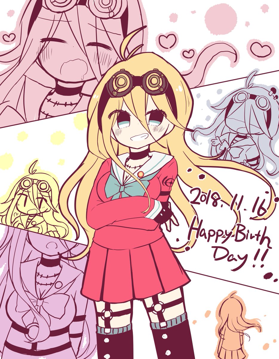 あつごま ロンパバレ垢 Atsugoma See Twitter