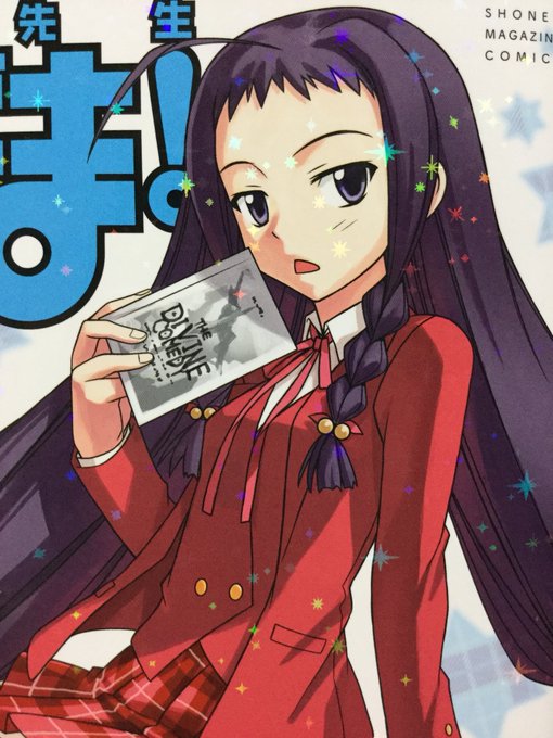綾瀬夕映生誕祭18のtwitterイラスト検索結果 綾瀬夕映生誕祭18のtwitterイラスト検索結果