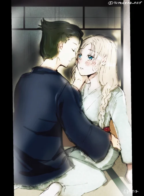 旅館お泊りミツココ #1日1DF_noa
