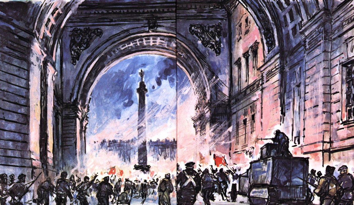 Thomas Ragon tweet media