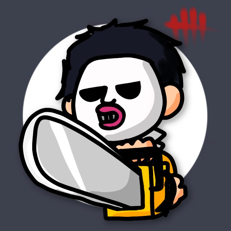 ももたそ 日本酒料理研究家 Twitterissa ばべちりくん Dbd Dbdイラスト カニバル Deadbydaylight デドバイ デッドバイデイライト ちなみに持ってない というかキラーやらない