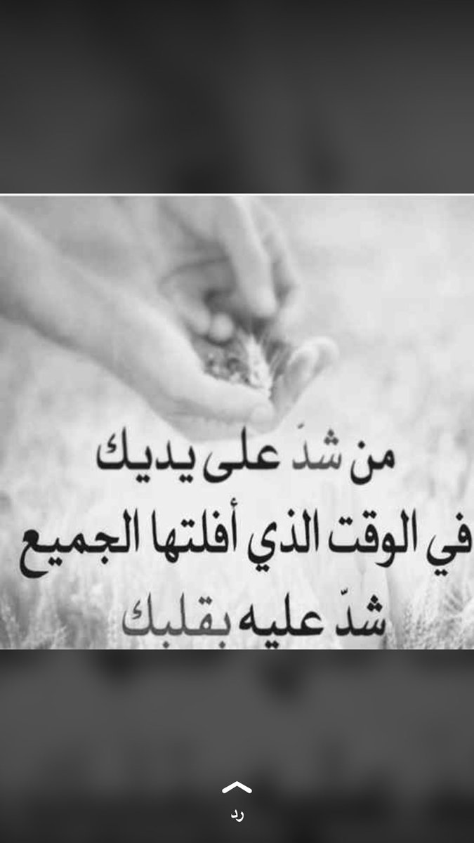 MohdNana (@mohdnana2) on Twitter photo 