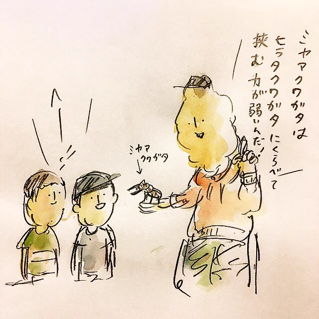 イベントで起きた事件です。 