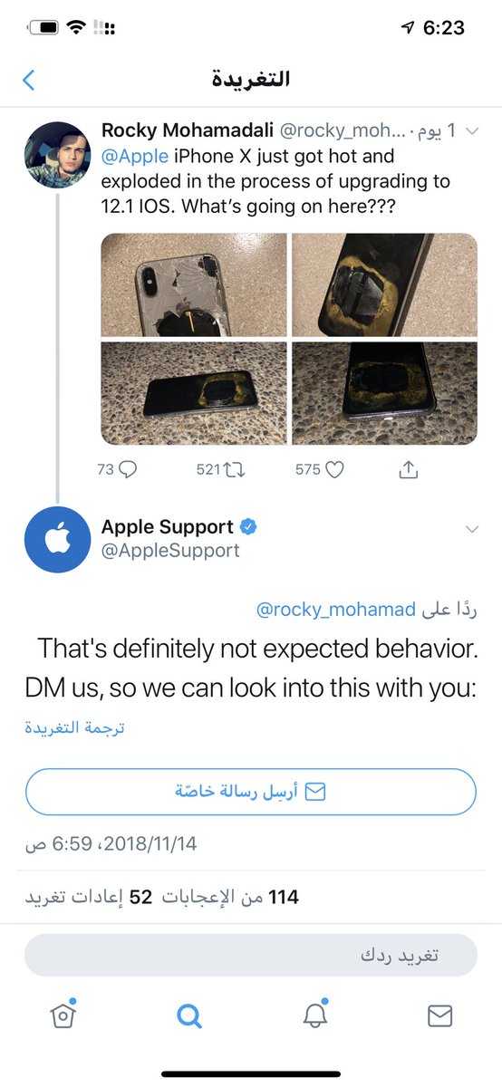 Abdullah_iApp's tweet photo. 📝 خبر : إنفجار iphone x أثناء تحديثه للإصدار iOS  12.1 . https://t.co/ybkM6tPbBm