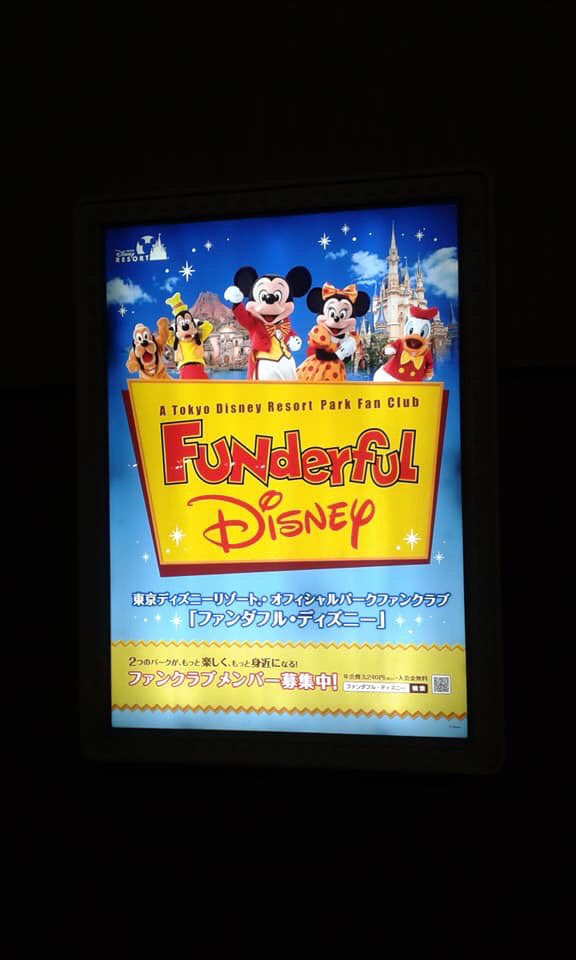 CStewart1976's tweet image. I can’t decide if I love or hate the word #Funderful.