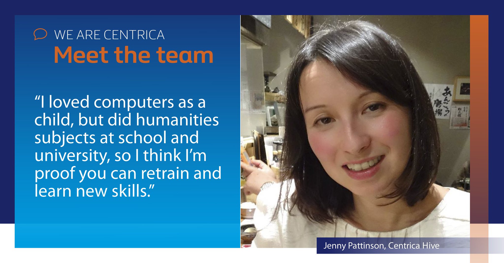 British Gas Jobs on Twitter "Fantastic to see Jenny Pattinson